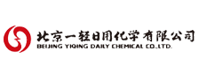 北京一轻日用化学有限公司