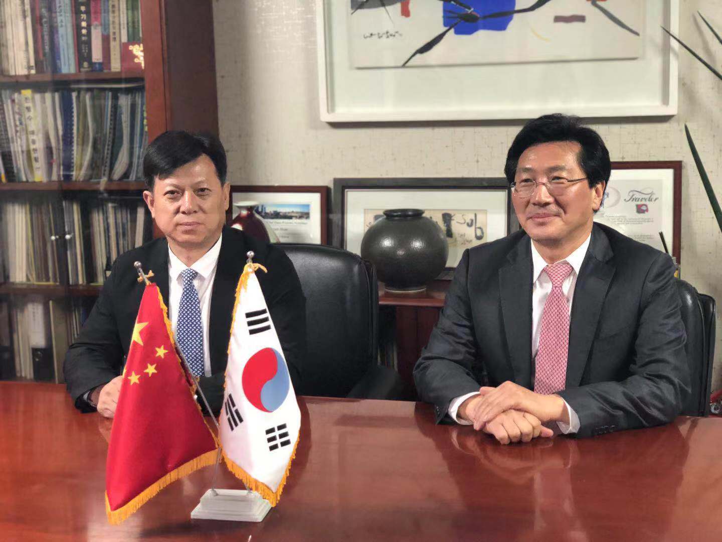 韩国镇行集团与博大翰和达成战略合作